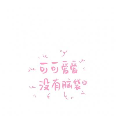七海的英雄vr官方下载